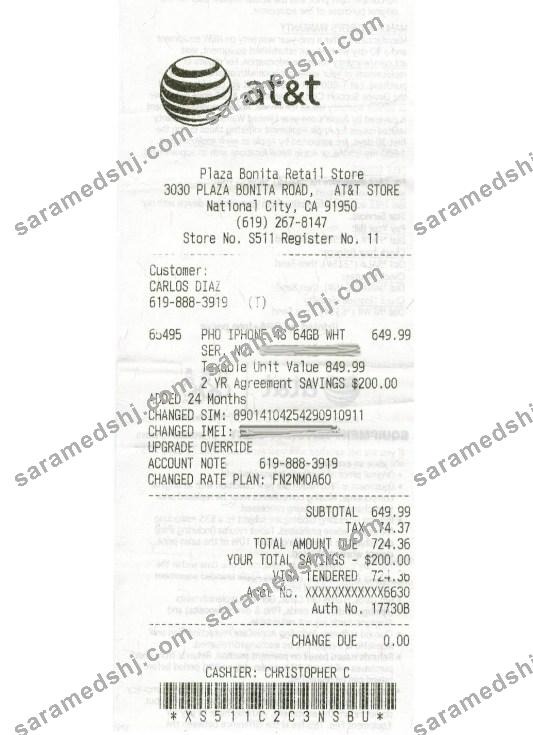 At&t telecommunications company receipt